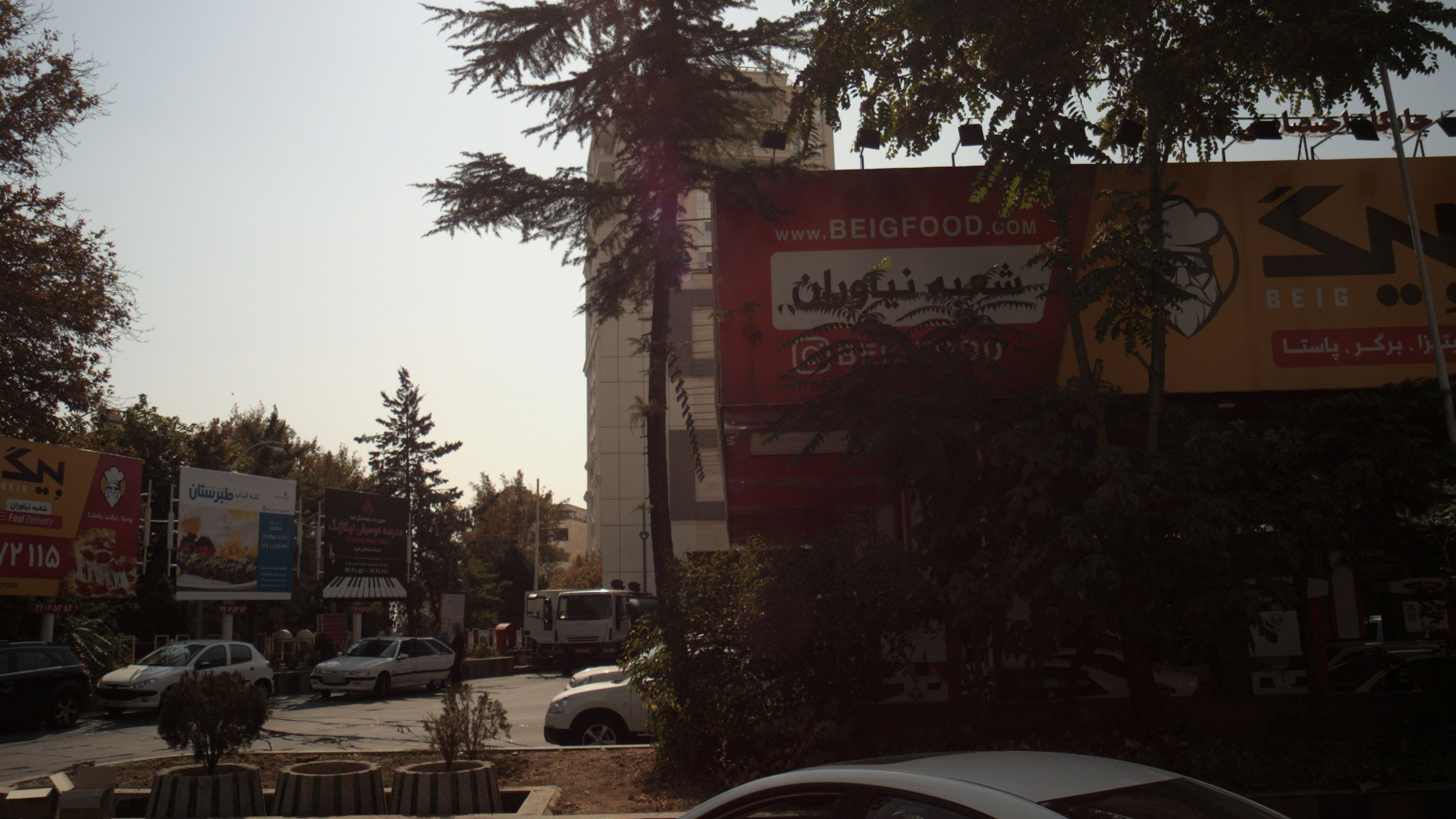 رستوران بیگ فود