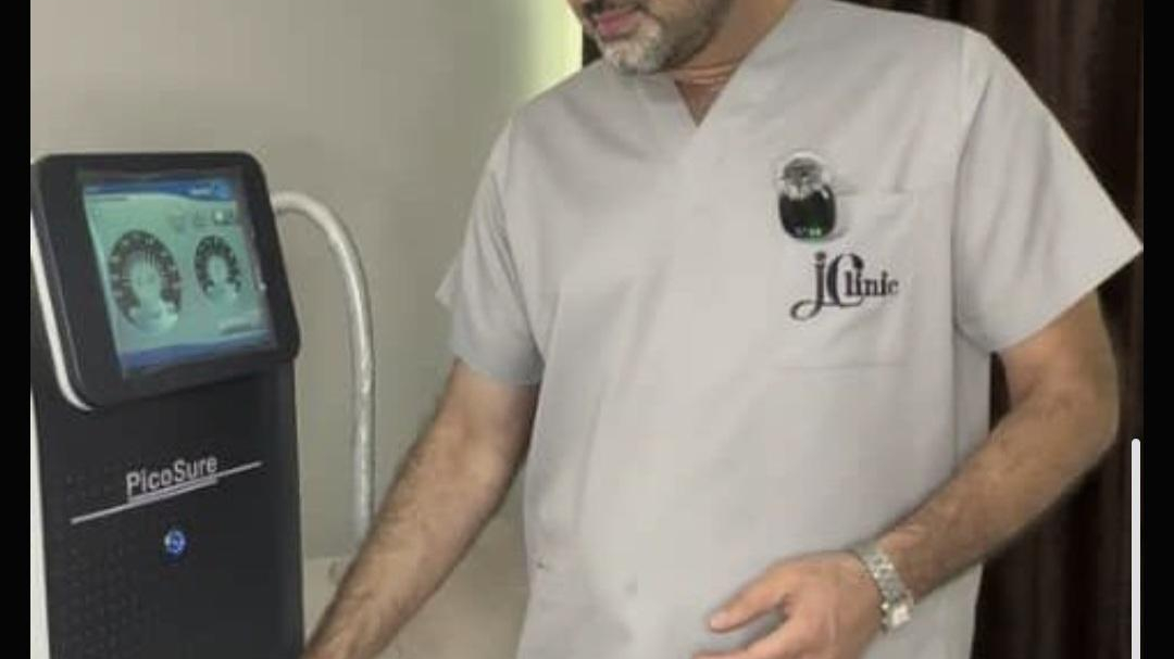 کلینیک زیبایی دکتر امیر فرزاد پورجم