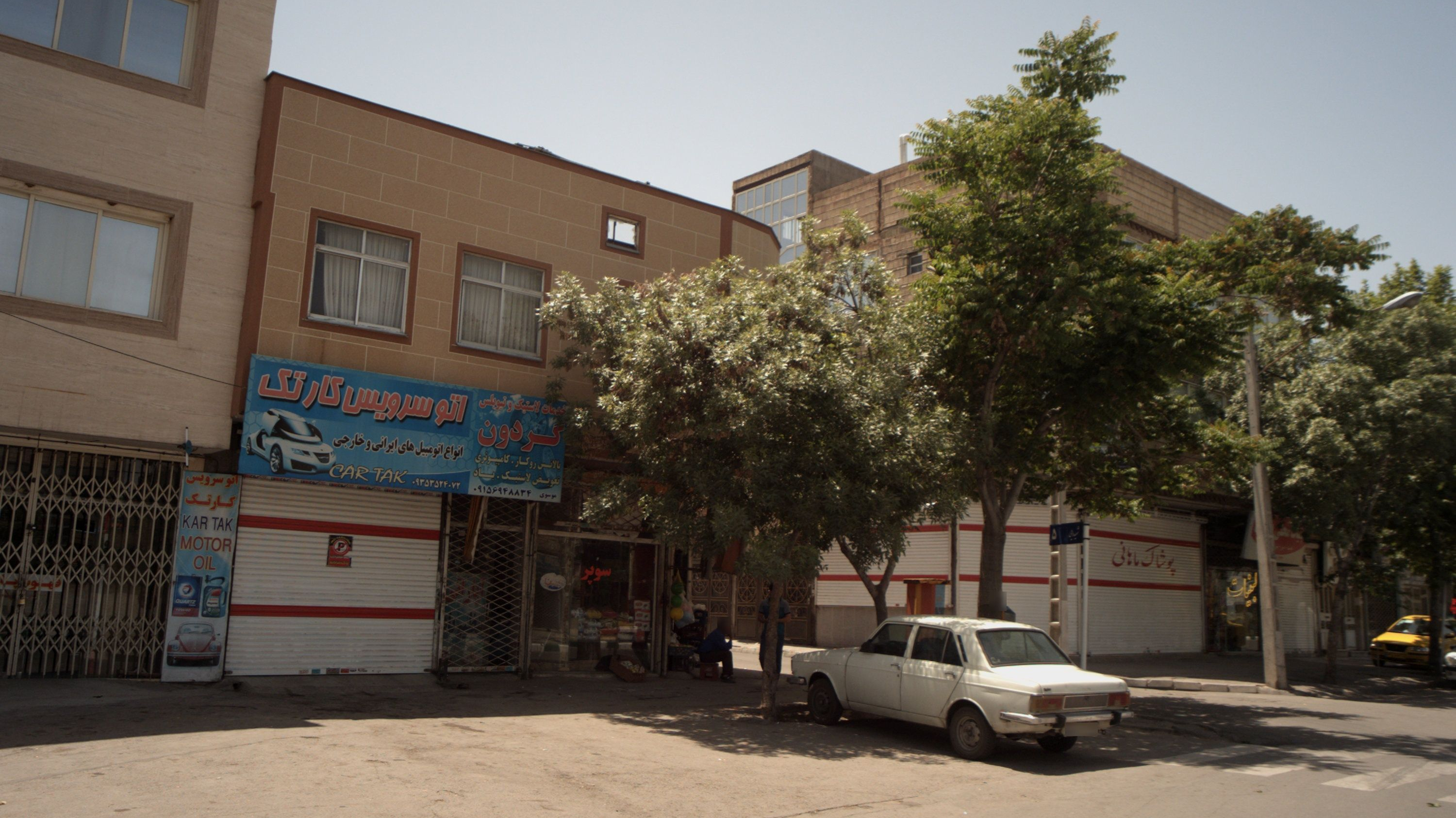 اتو سرویس کار تک