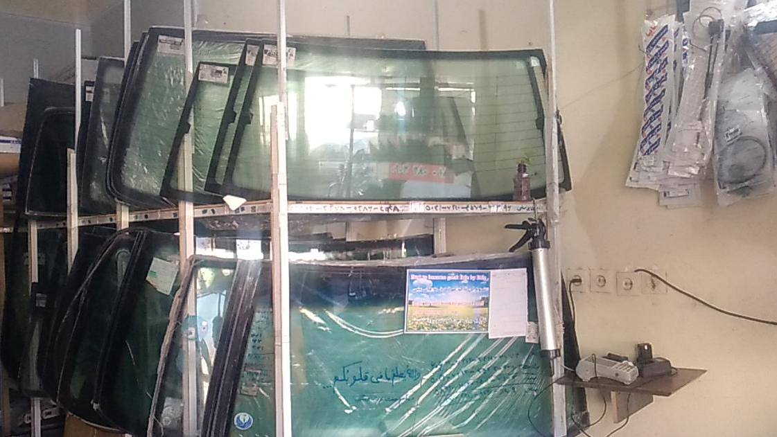 شیشه اتومبیل جعفری