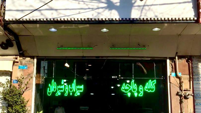 طباخی رومانوف