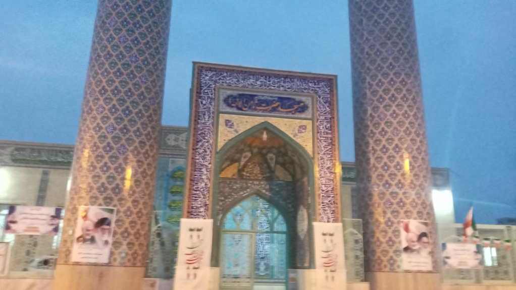 مسجد ثامن الائمه
