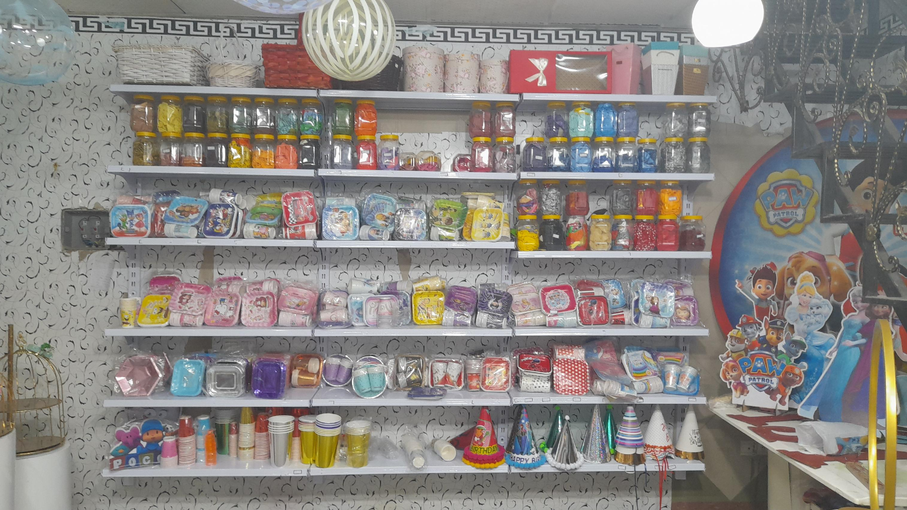 تم تولد دنیای شادی