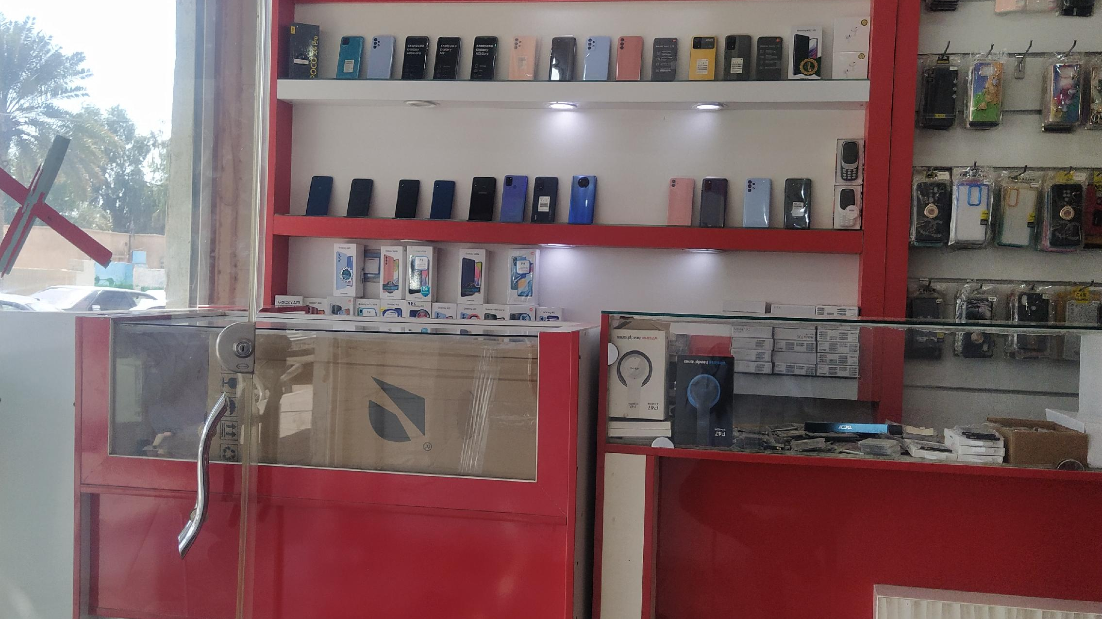 گالری موبایل صابر