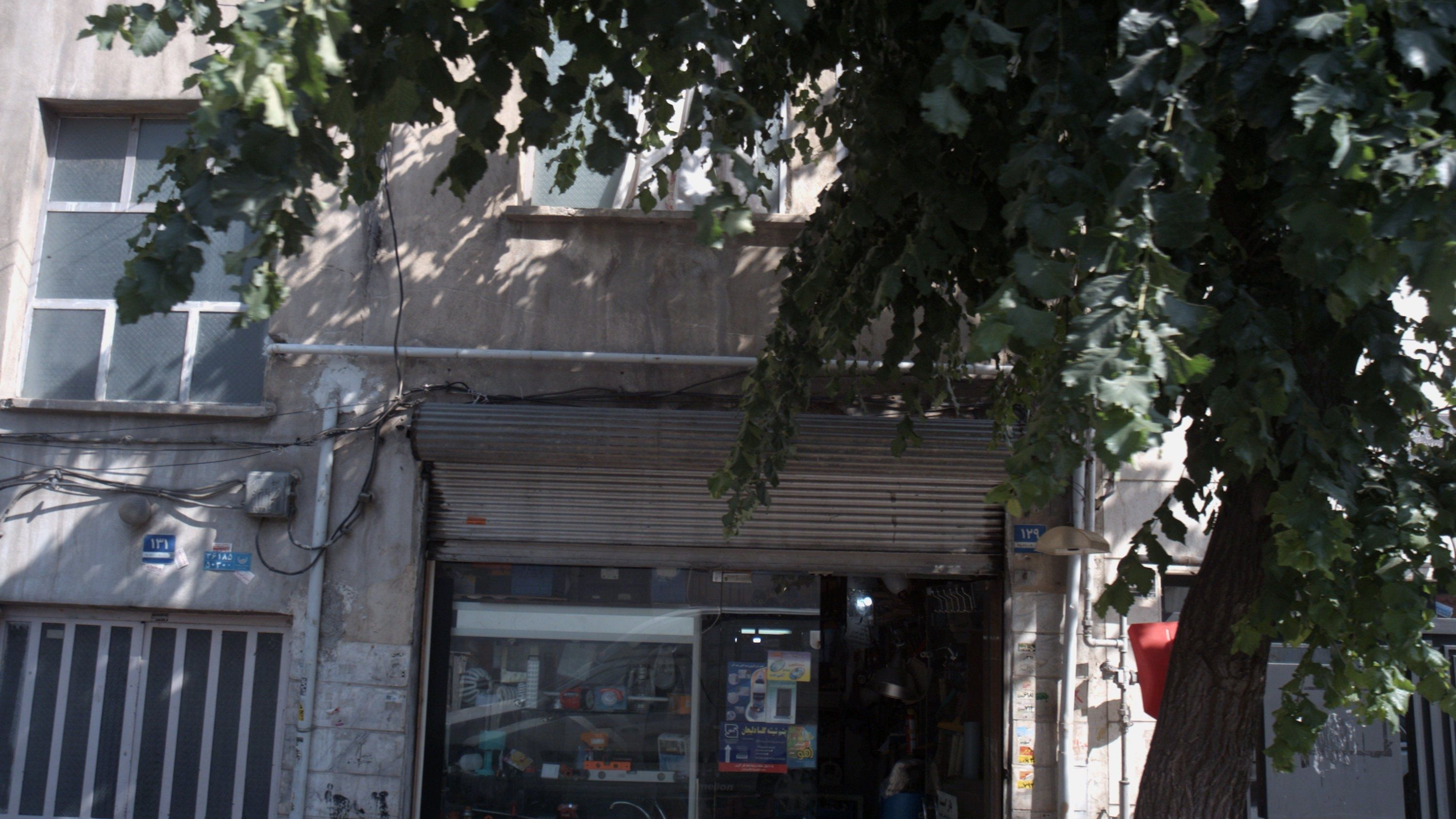 فروشگاه الماس الکتریک
