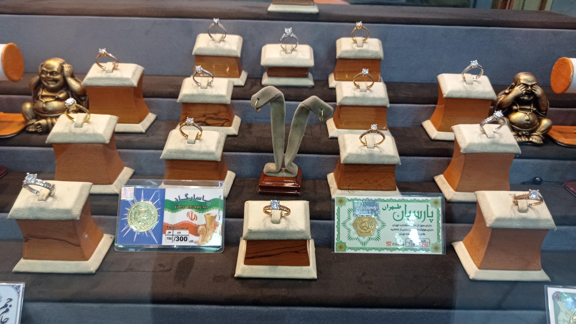 گالری کوروش