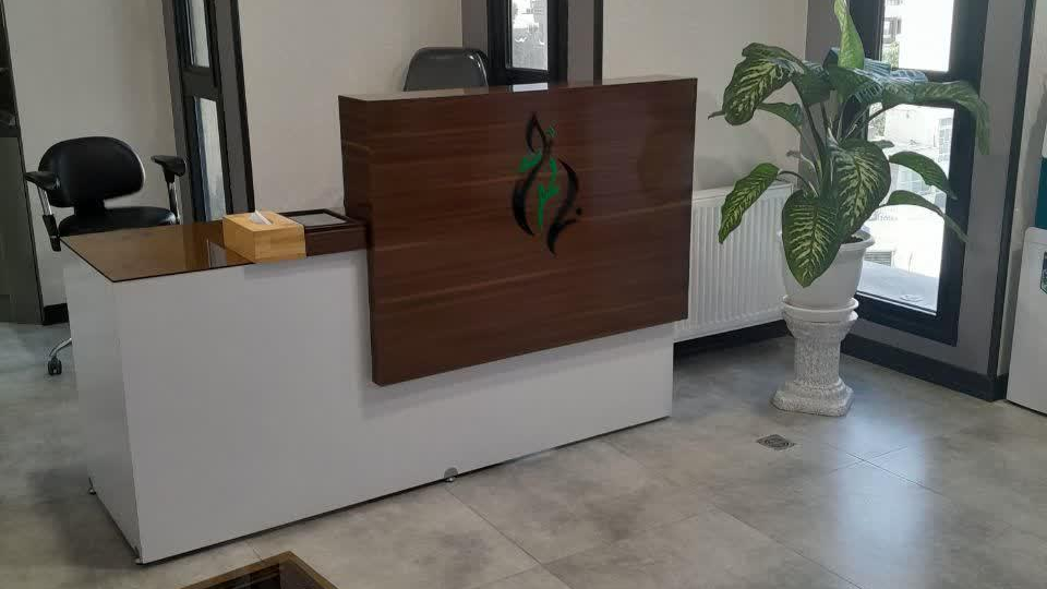 مرکز لیزر و زیبایی نهال