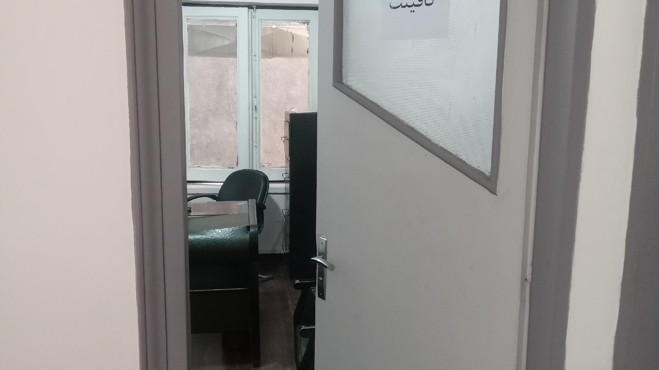 کافی‌نت ویلا