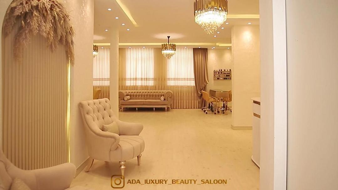 سالن زیبایی آدا