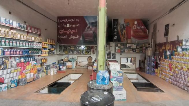 تعویض روغن امینیان