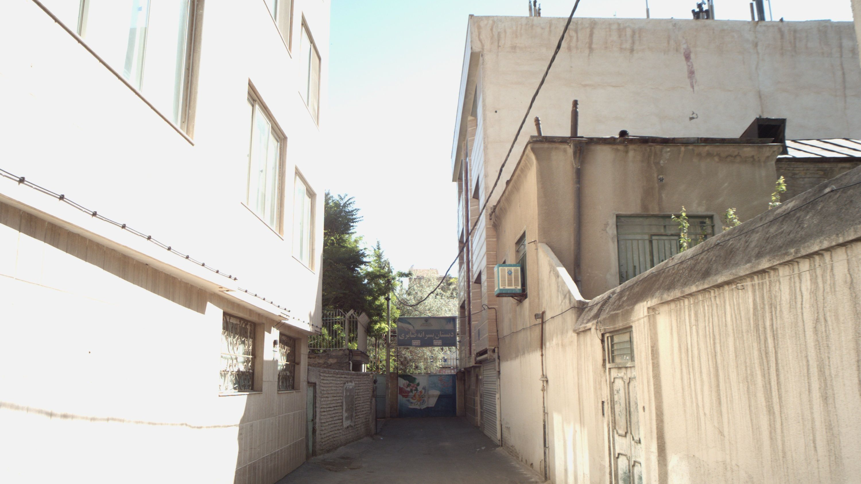 دبستان پسرانه صابری