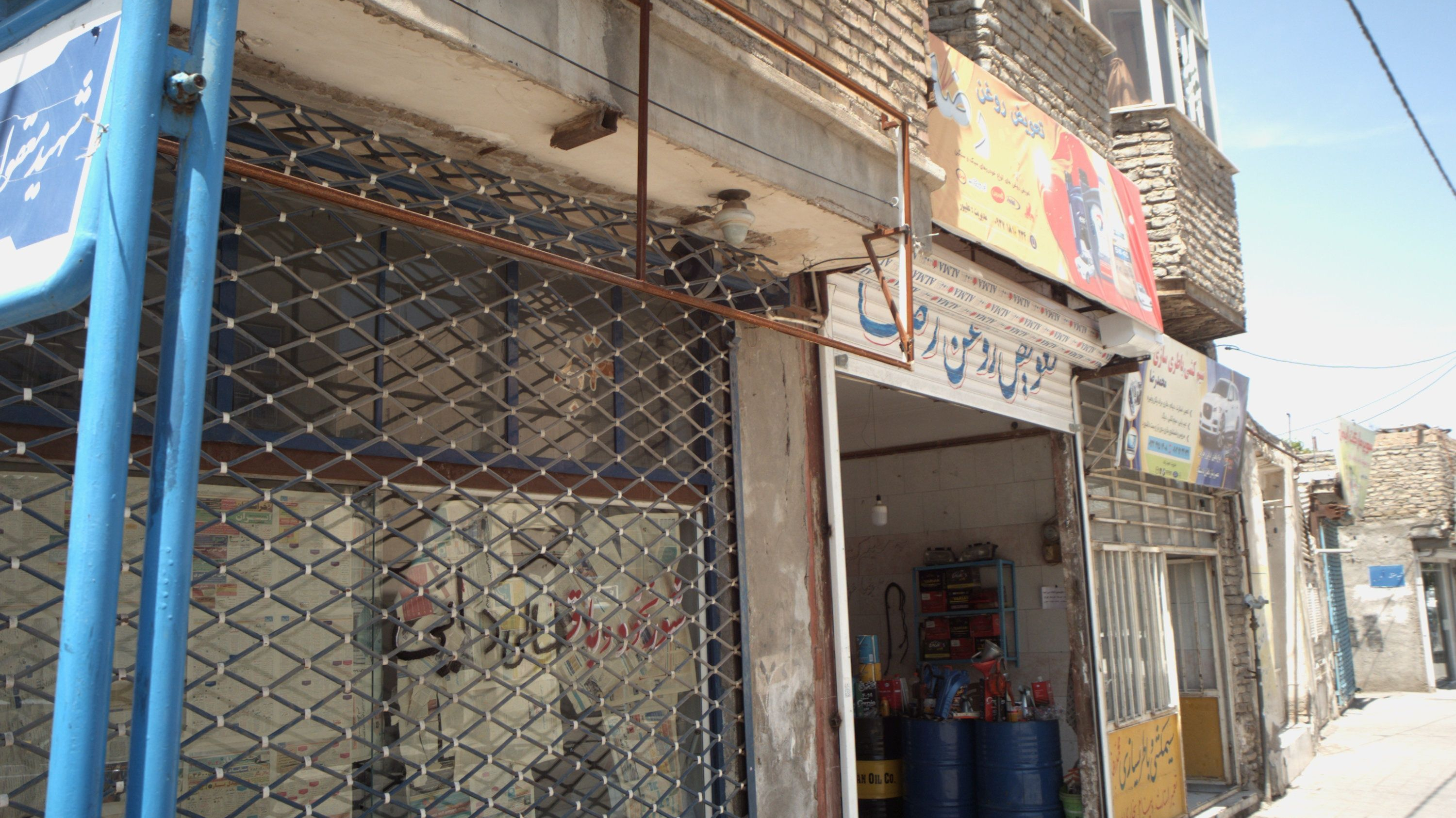سیم کشی باطری سازی محمدرضا
