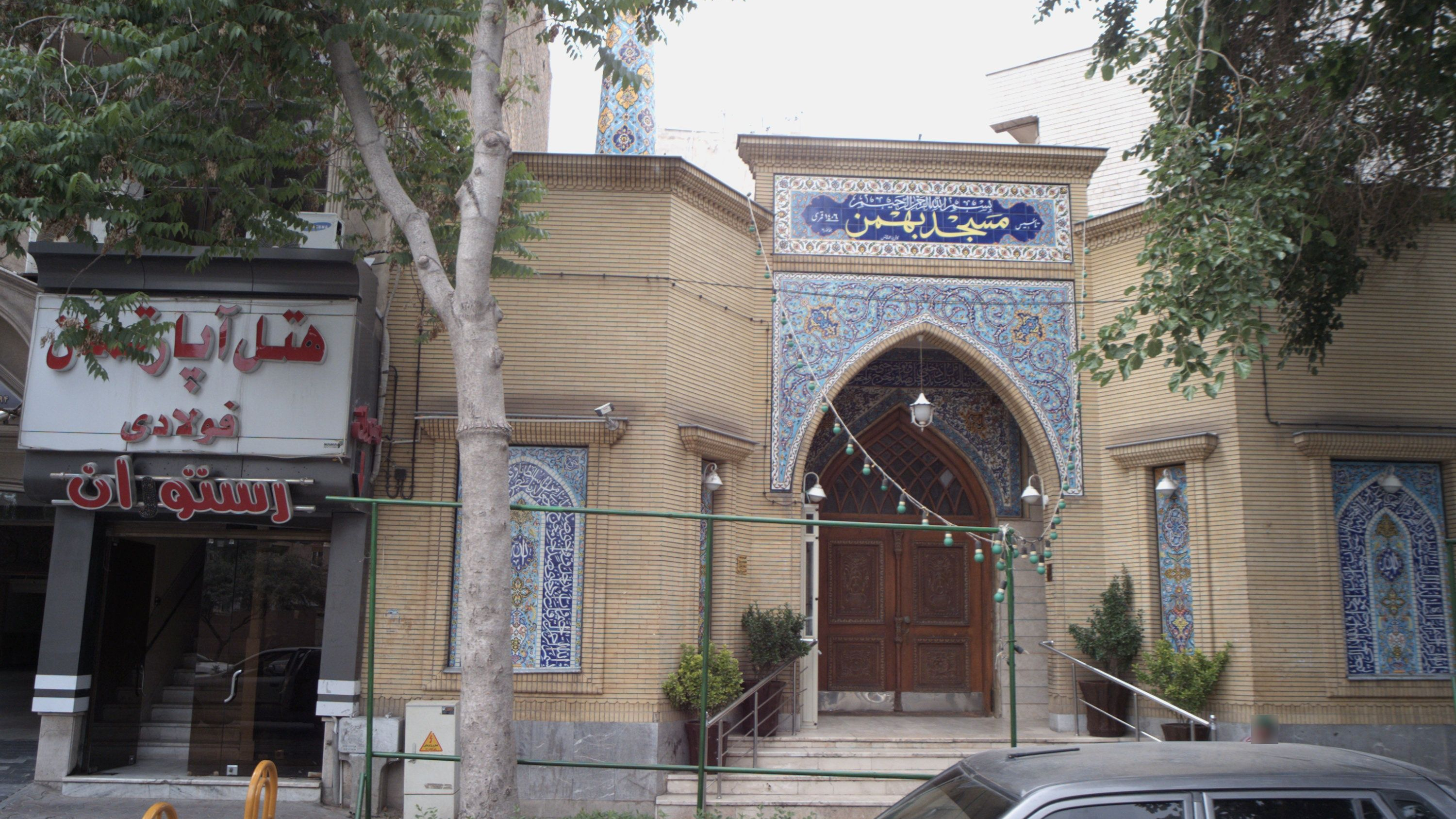مسجد بهمن