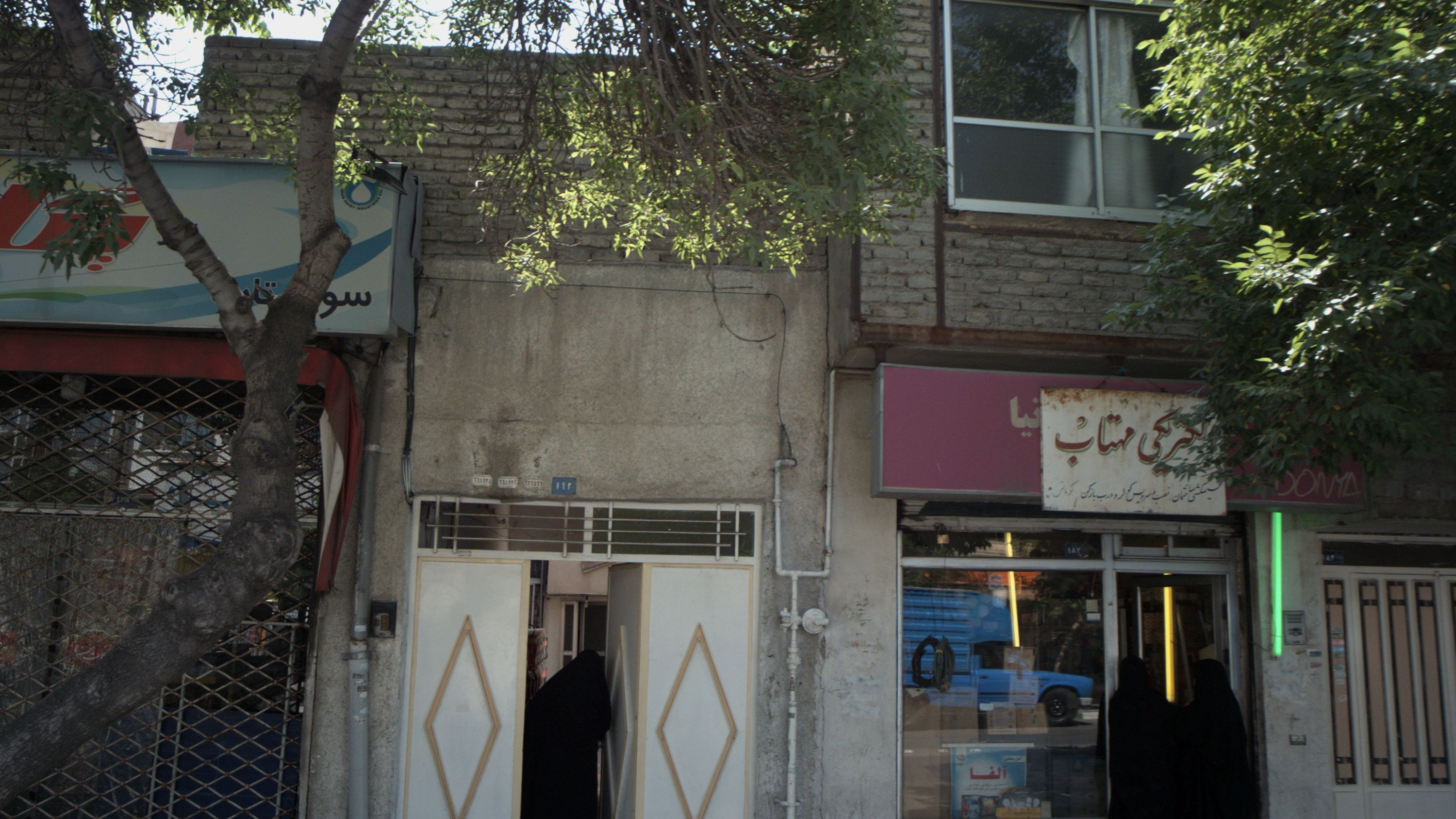 الکتریکی مهتاب