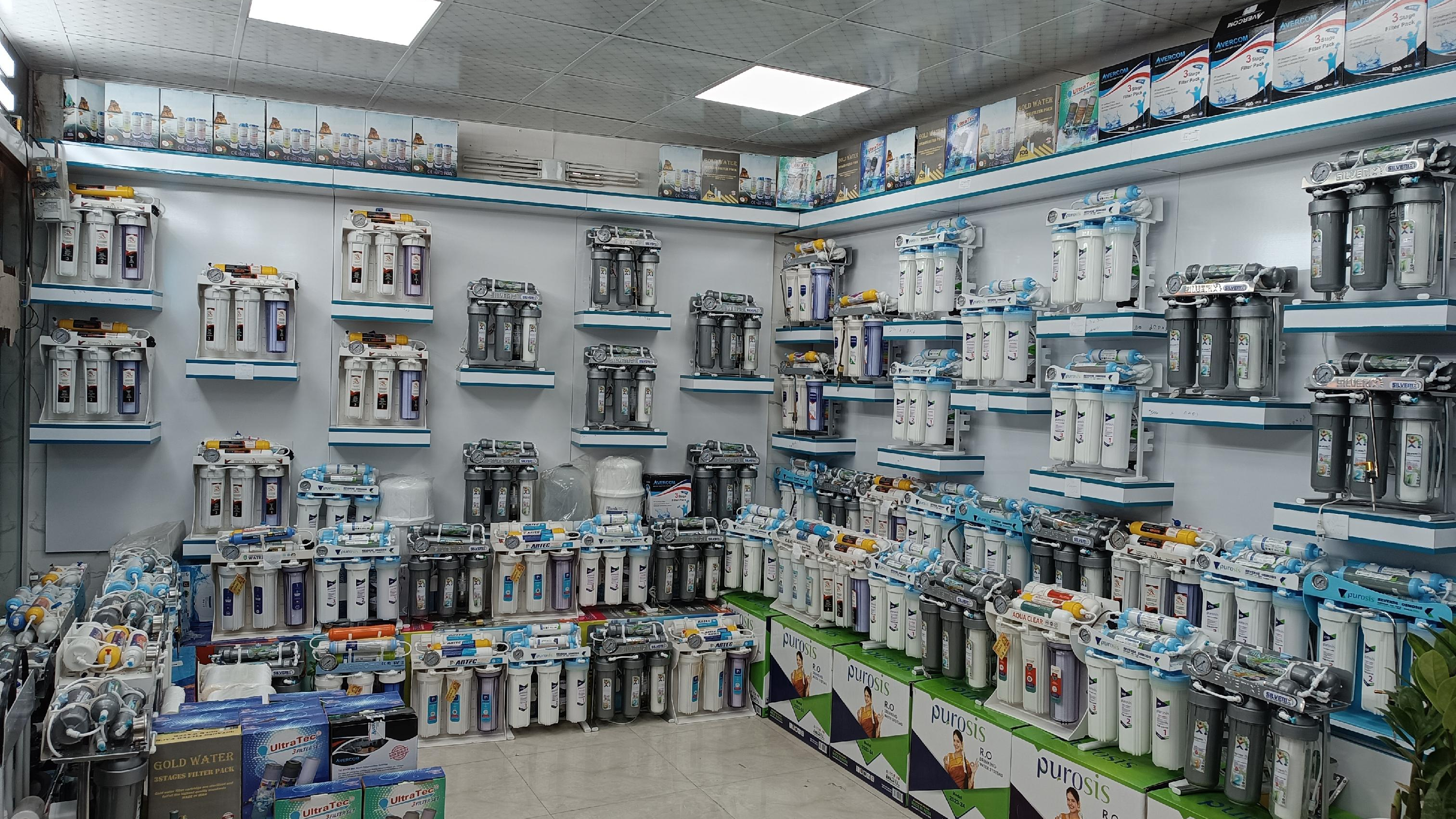 فروشگاه مرکزی تصفیه آب پارسا