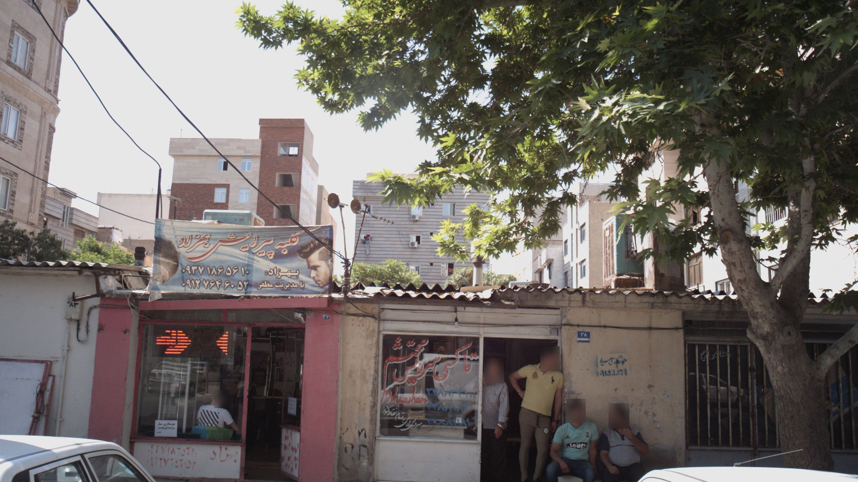 کلبه پیرایش بهزاد