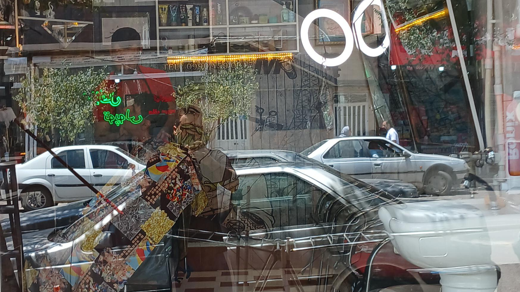 پیرایش ماوی