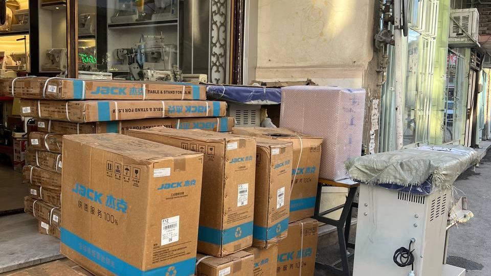 چرخ خیاطی فرخیان