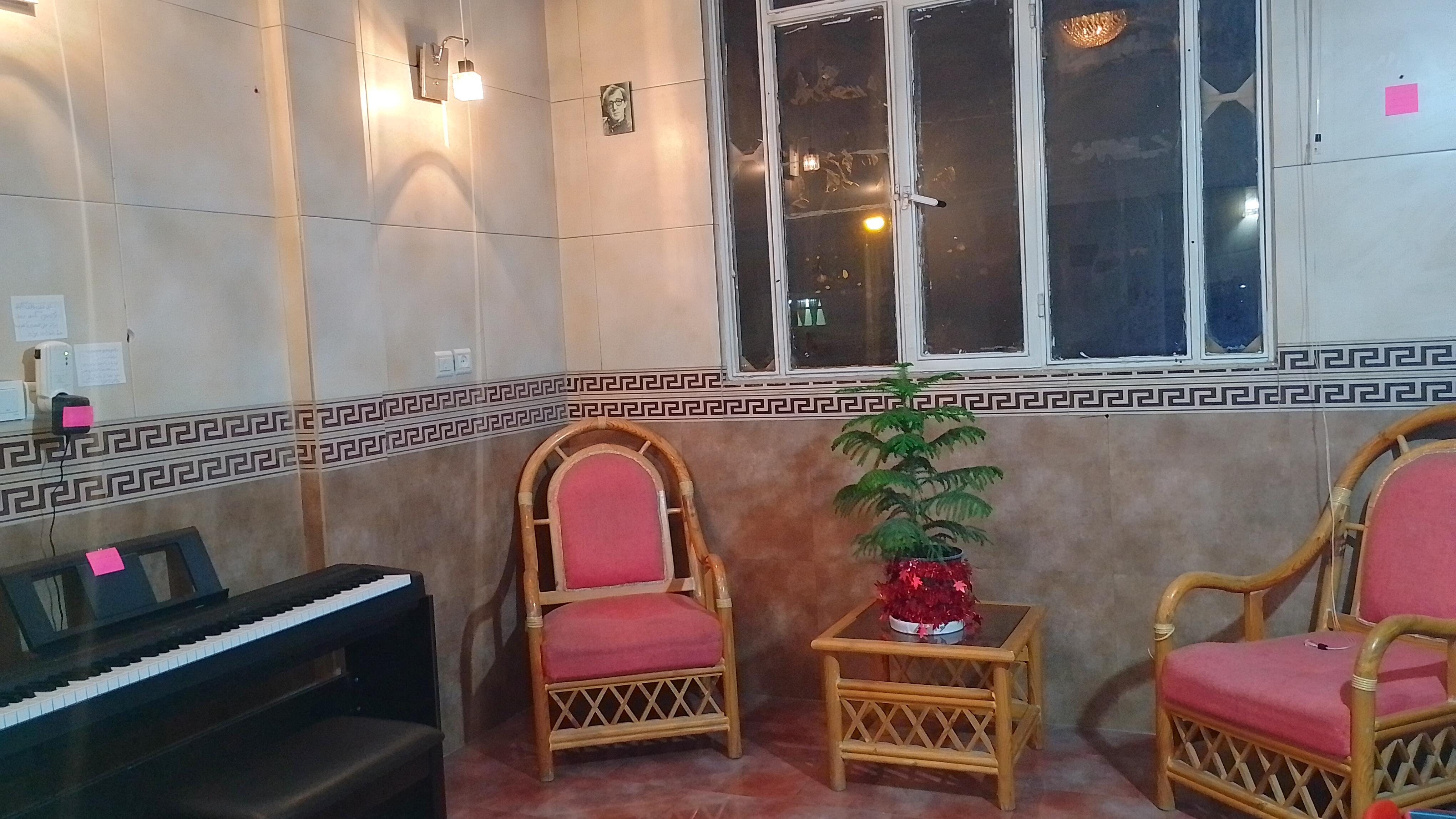 آموزشگاه موسیقی سولماز آبادپور (فیوژن سابق)