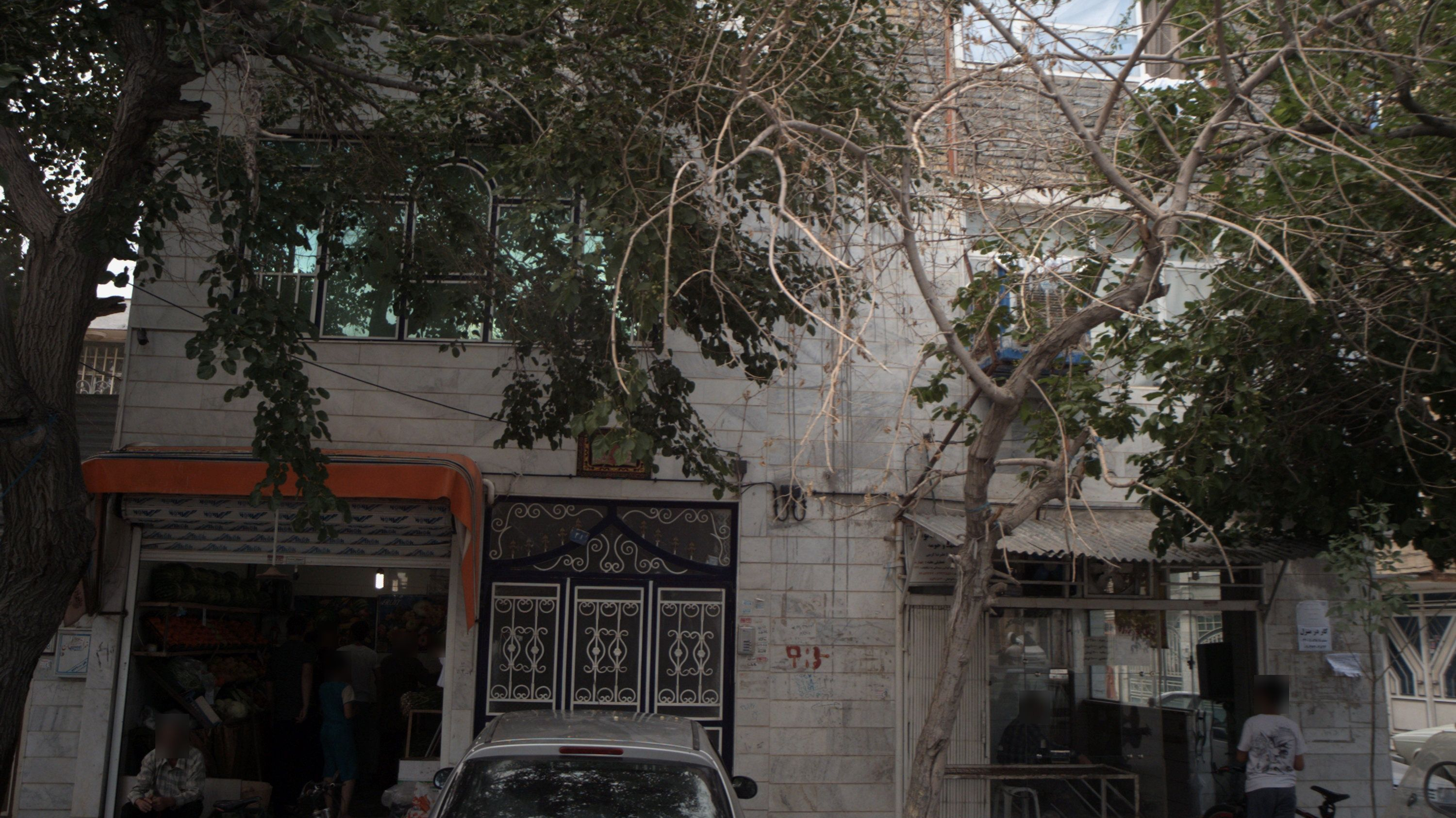 میوه فروشی