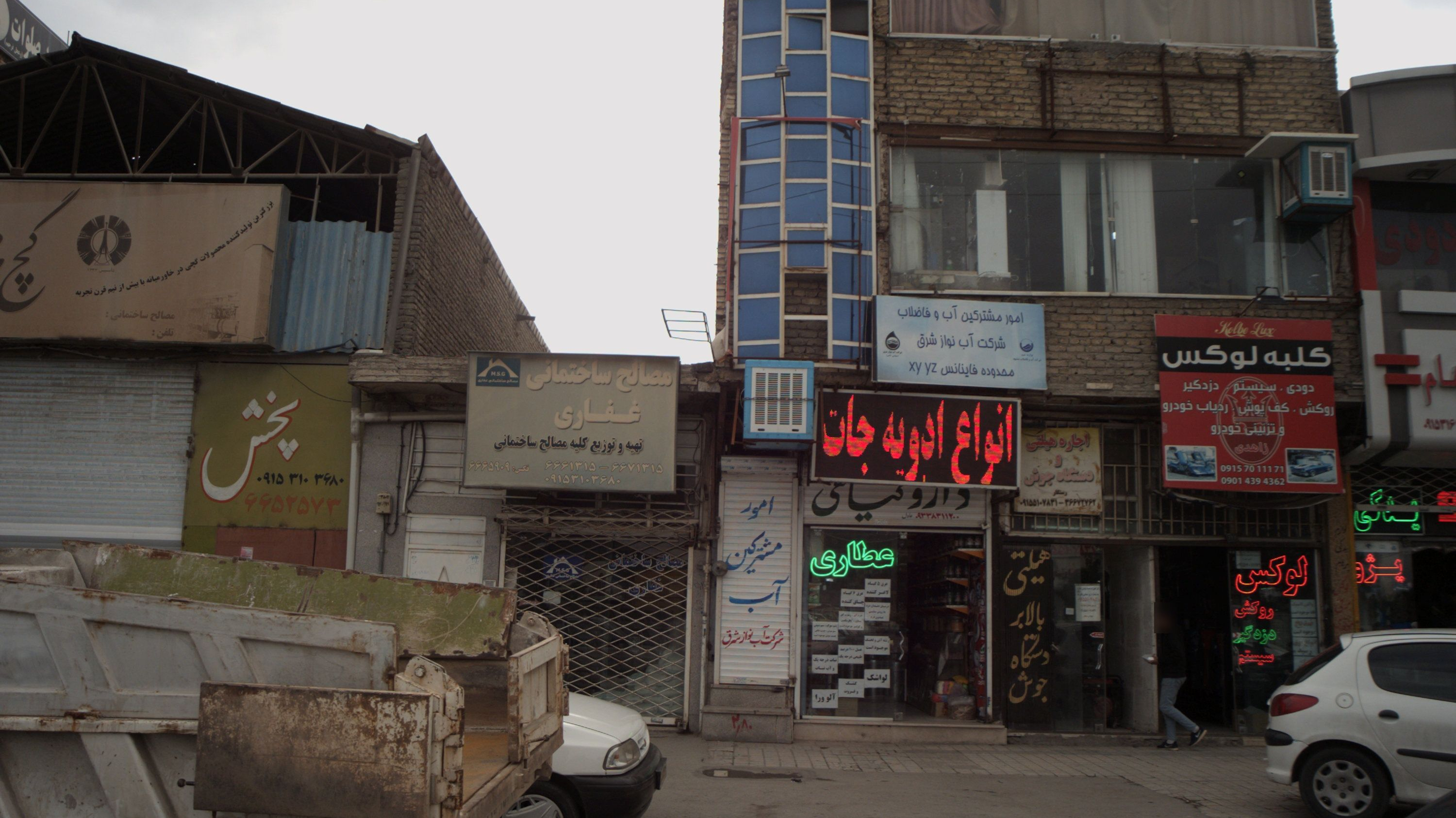 فروشگاه لوازم تزئینی و حفاظتی خودرو کلبه لوکس