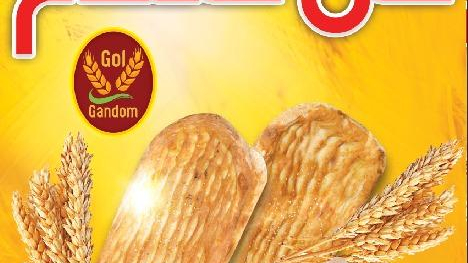 نانوایی بربری گل گندم