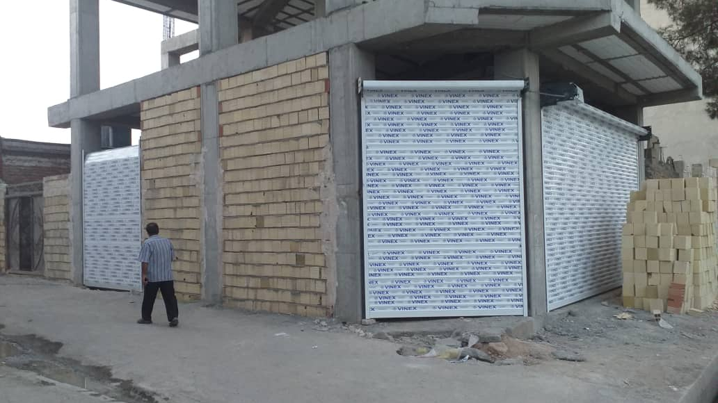گروه غیاثوند
