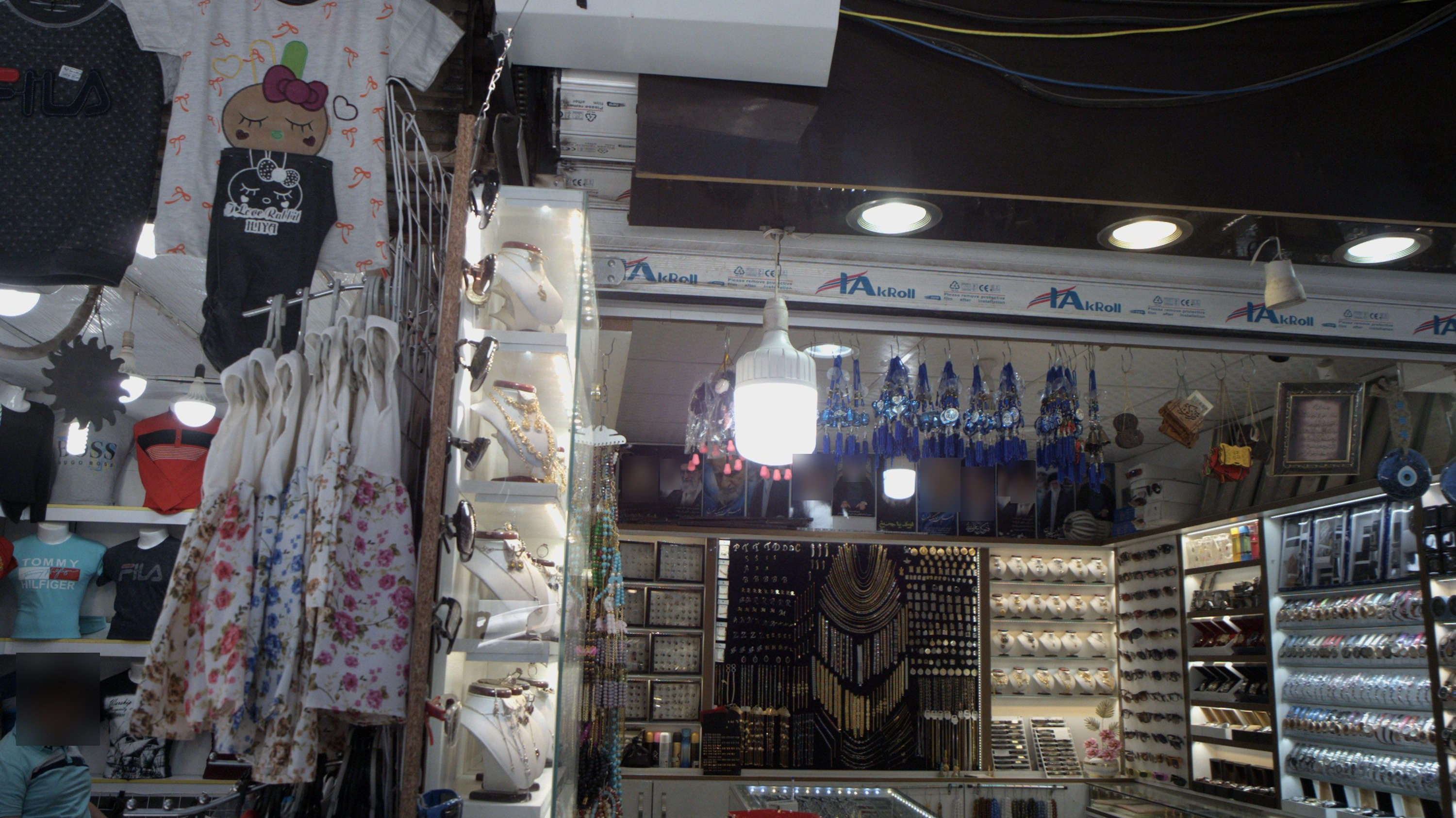 فروشگاه بدلیجات