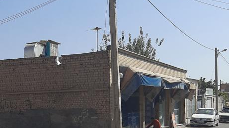 سوپر مارکت تمشک