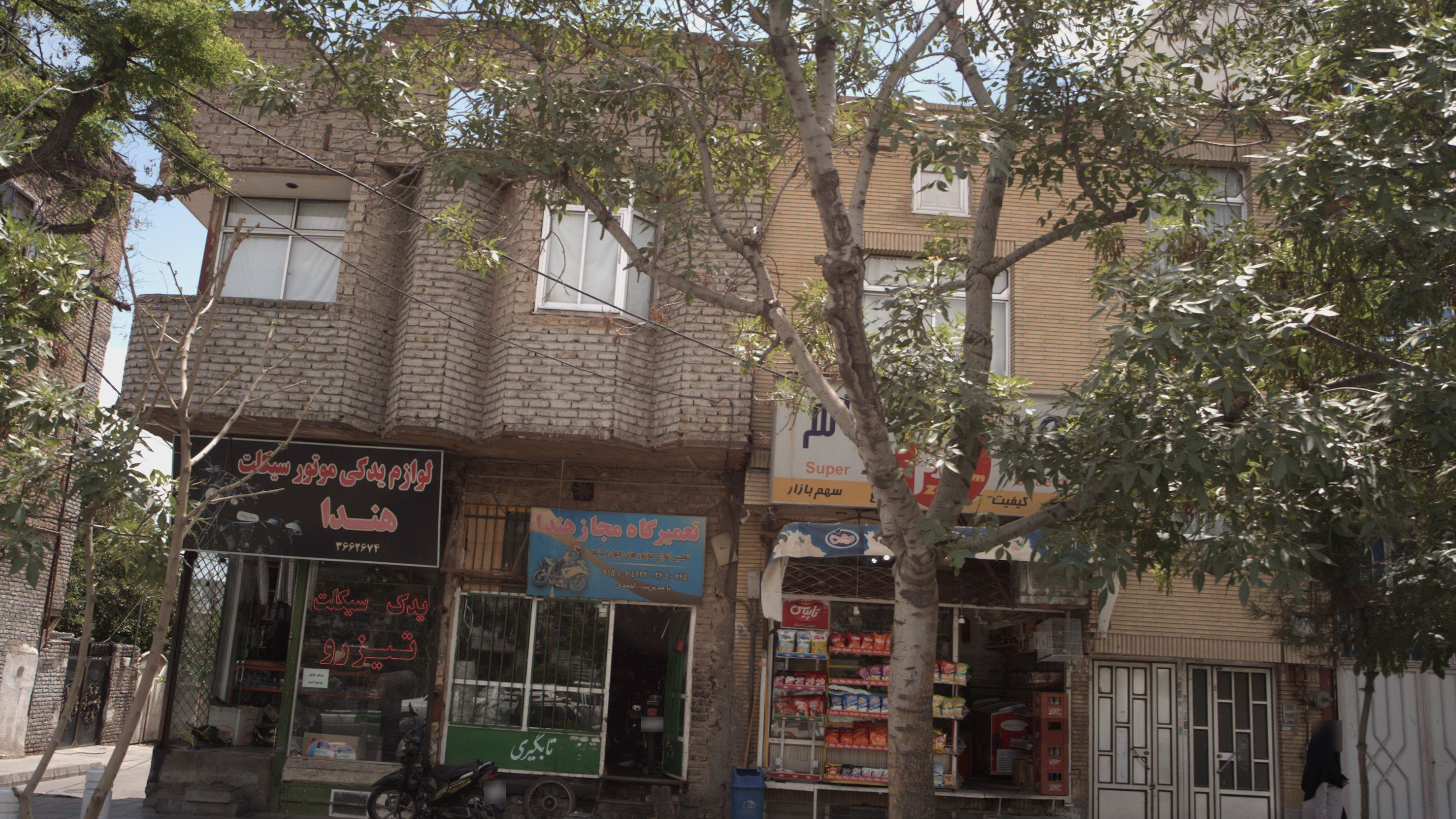 تعمیرگاه مجاز هندا