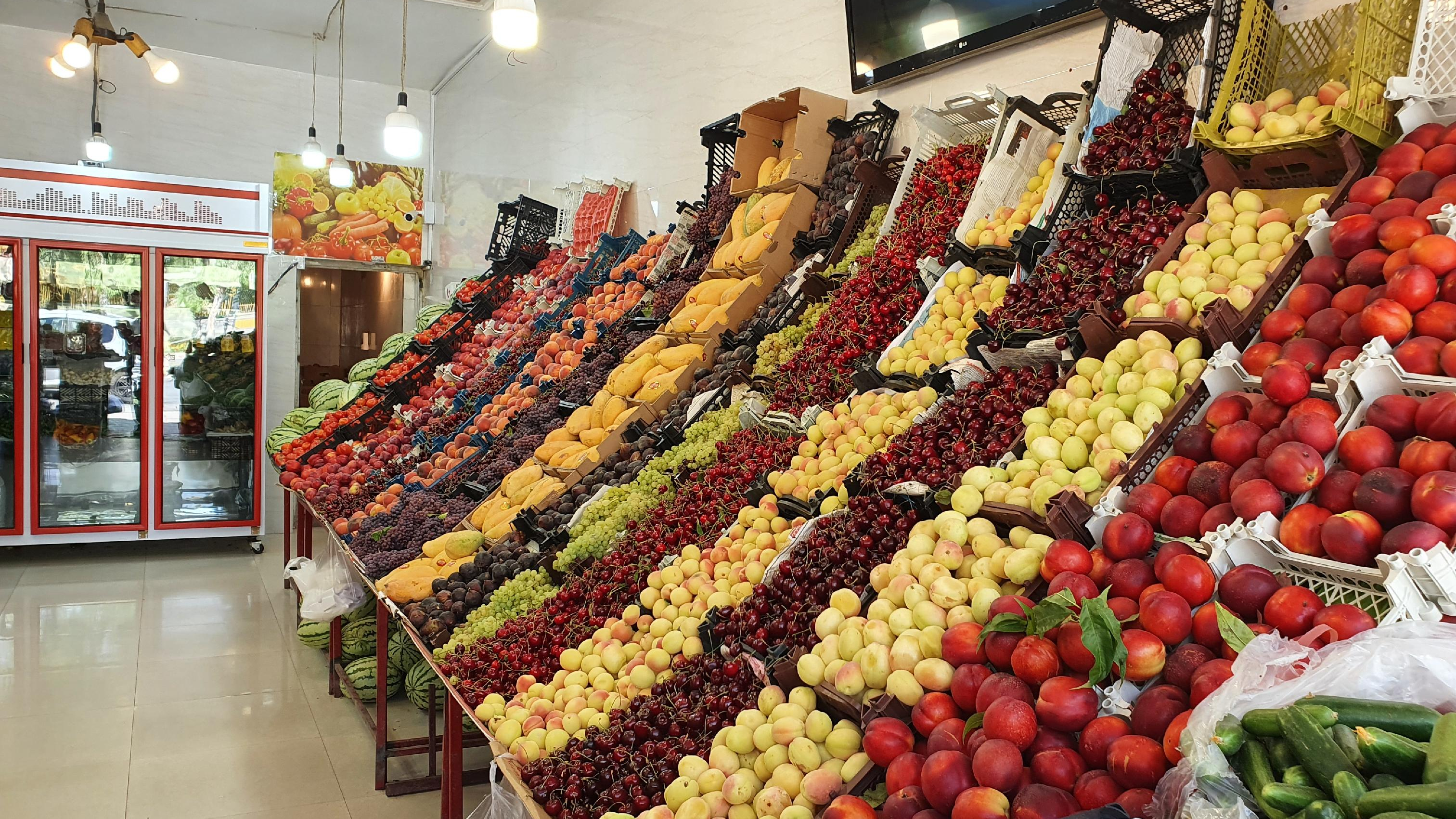 میوه فروشی