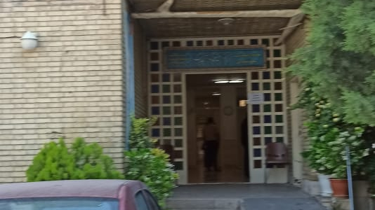 مرکز خدمات جامع سلامت حاج مبارکی