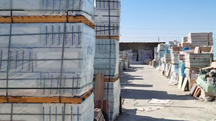 انباری کاشی و سرامیک ایمانی
