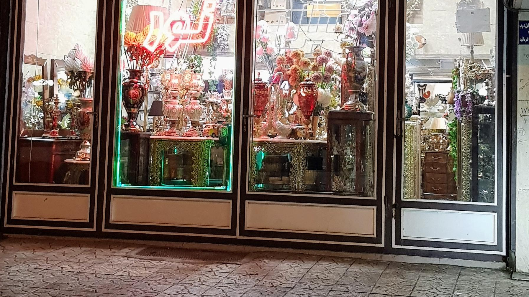 مبل نور