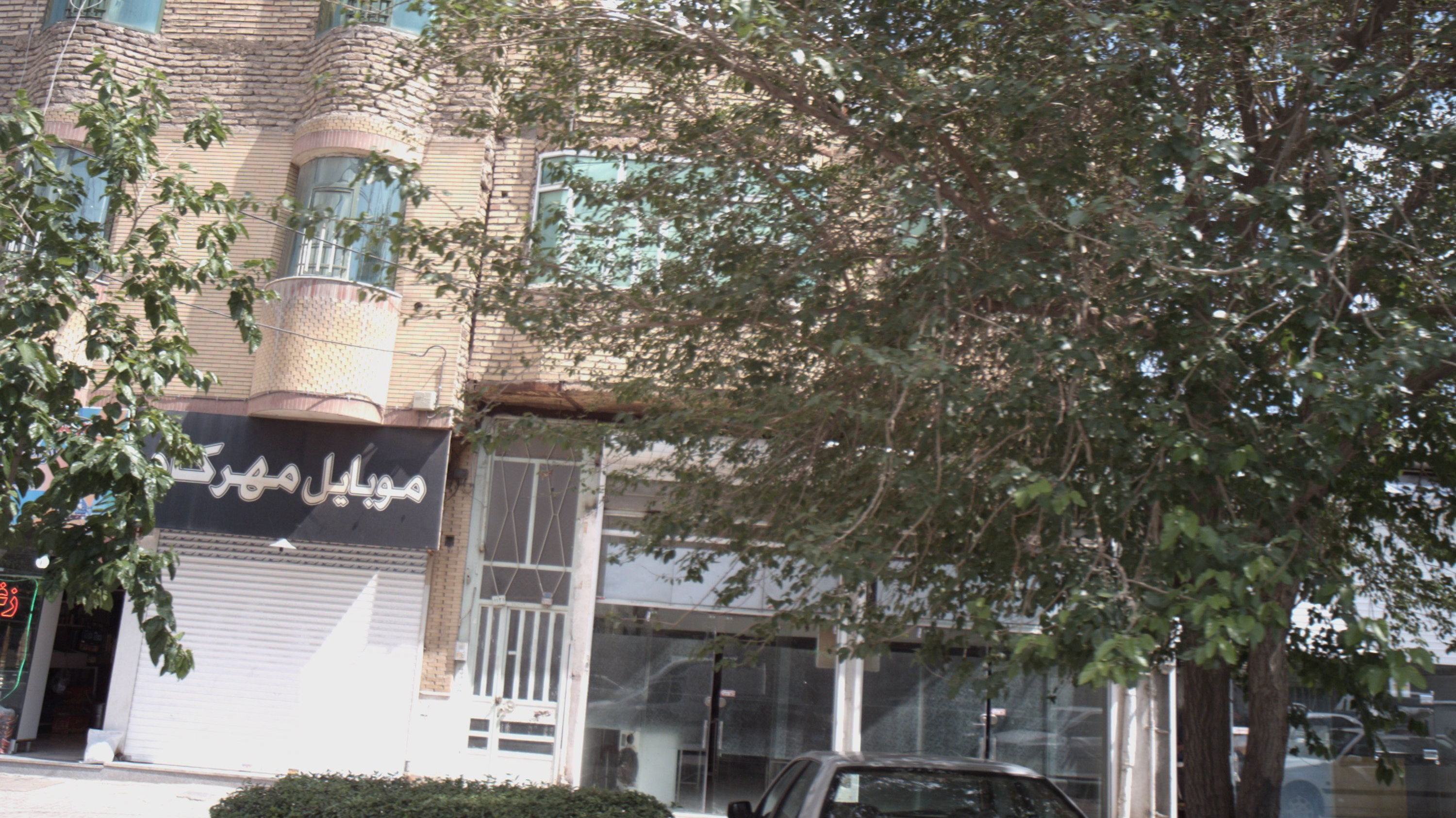 موبایل مهرکام