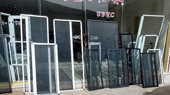 نورین پنجره