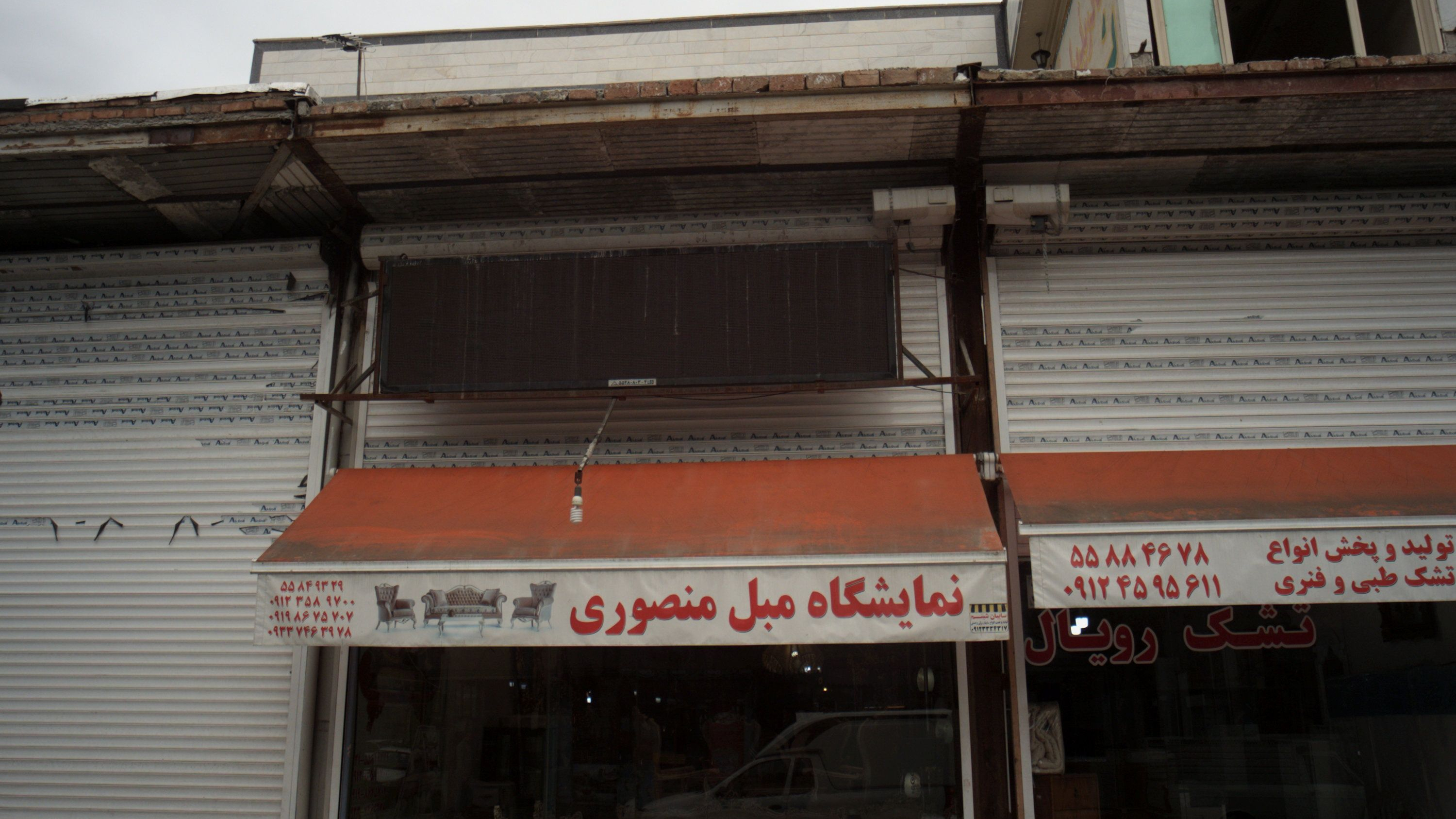 تشک تخت