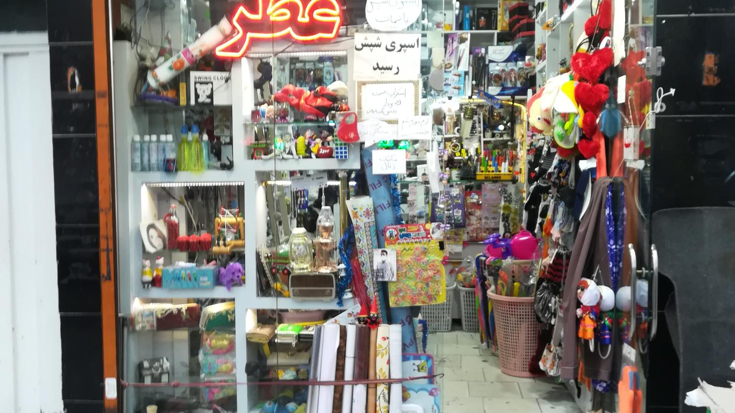 خرازی مهتاب