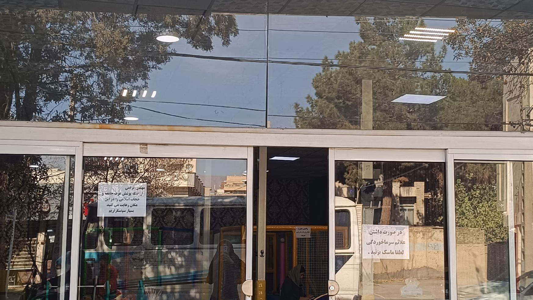 خانه بازی آبنباتی