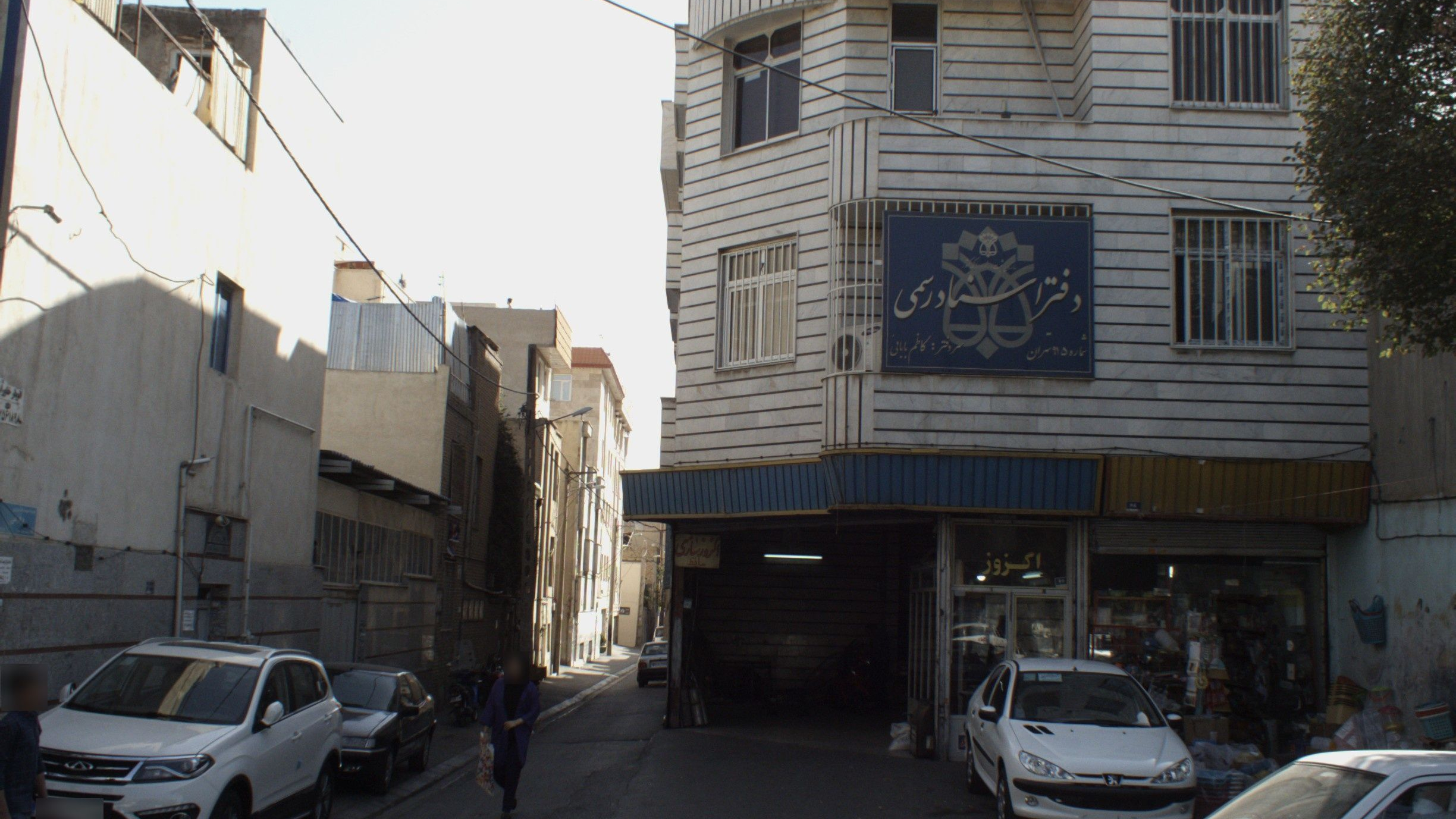 تعمیرگاه اگزوز سازی اتومبیل