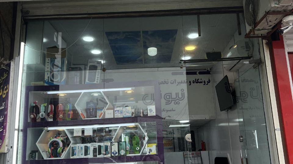 موبایل نیوتل