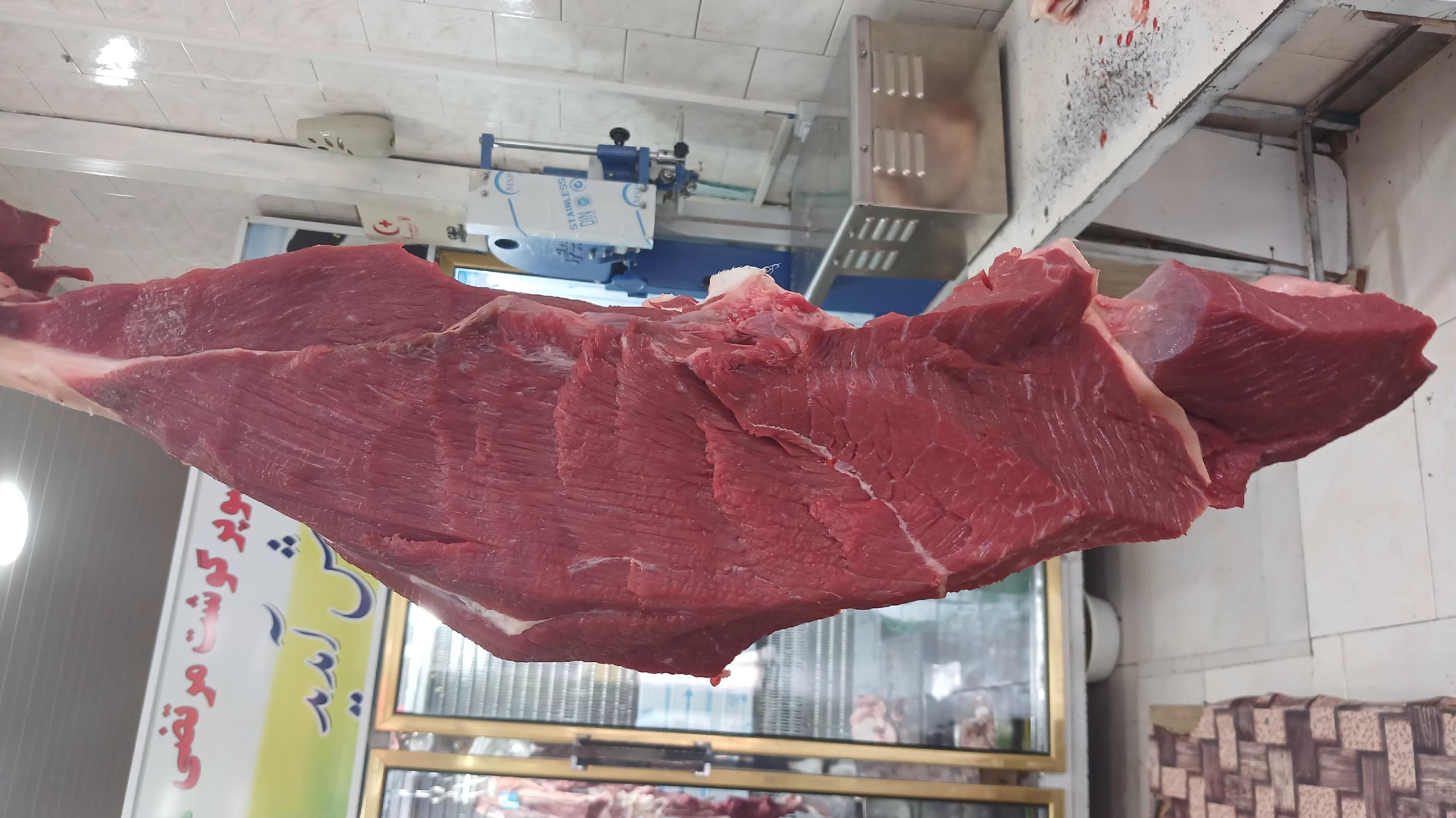 سوپرگوشت مرتضی