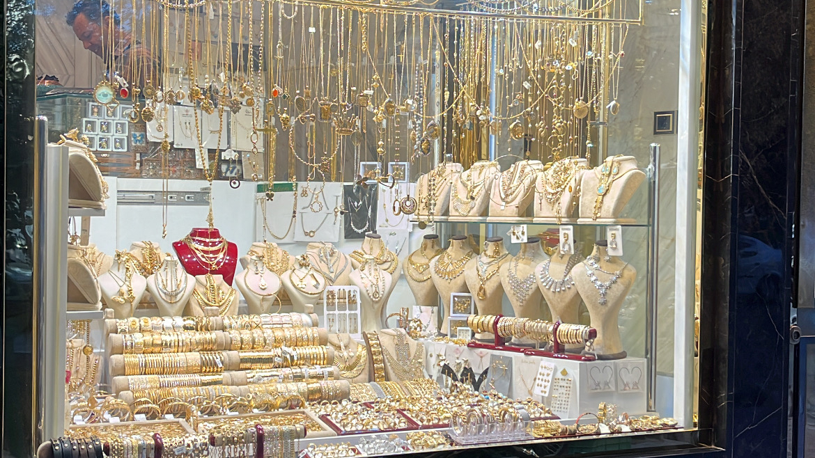 طلافروشی میلاد