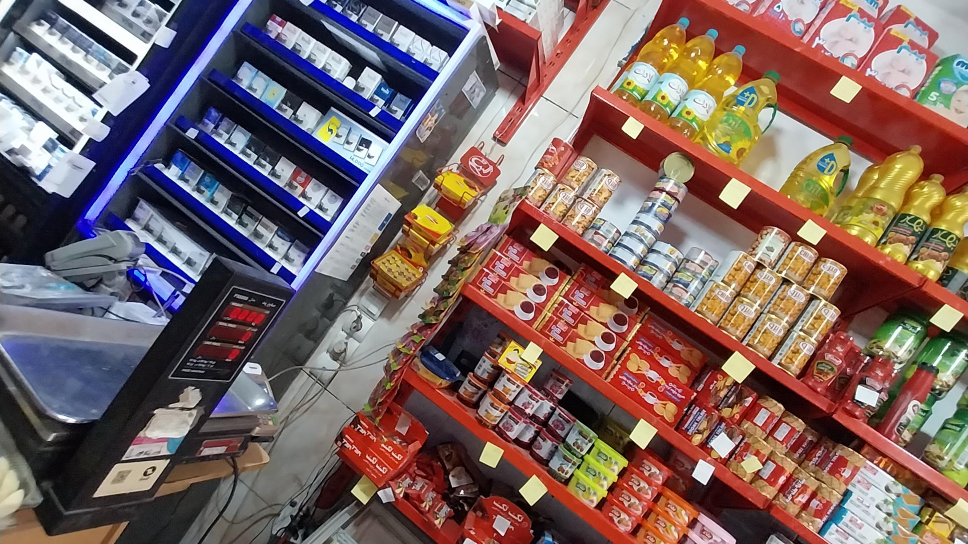 سوپر مارکت حیدر اعظمی ۱