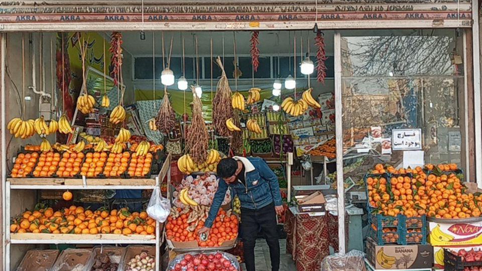سوپر میوه چهارفصل