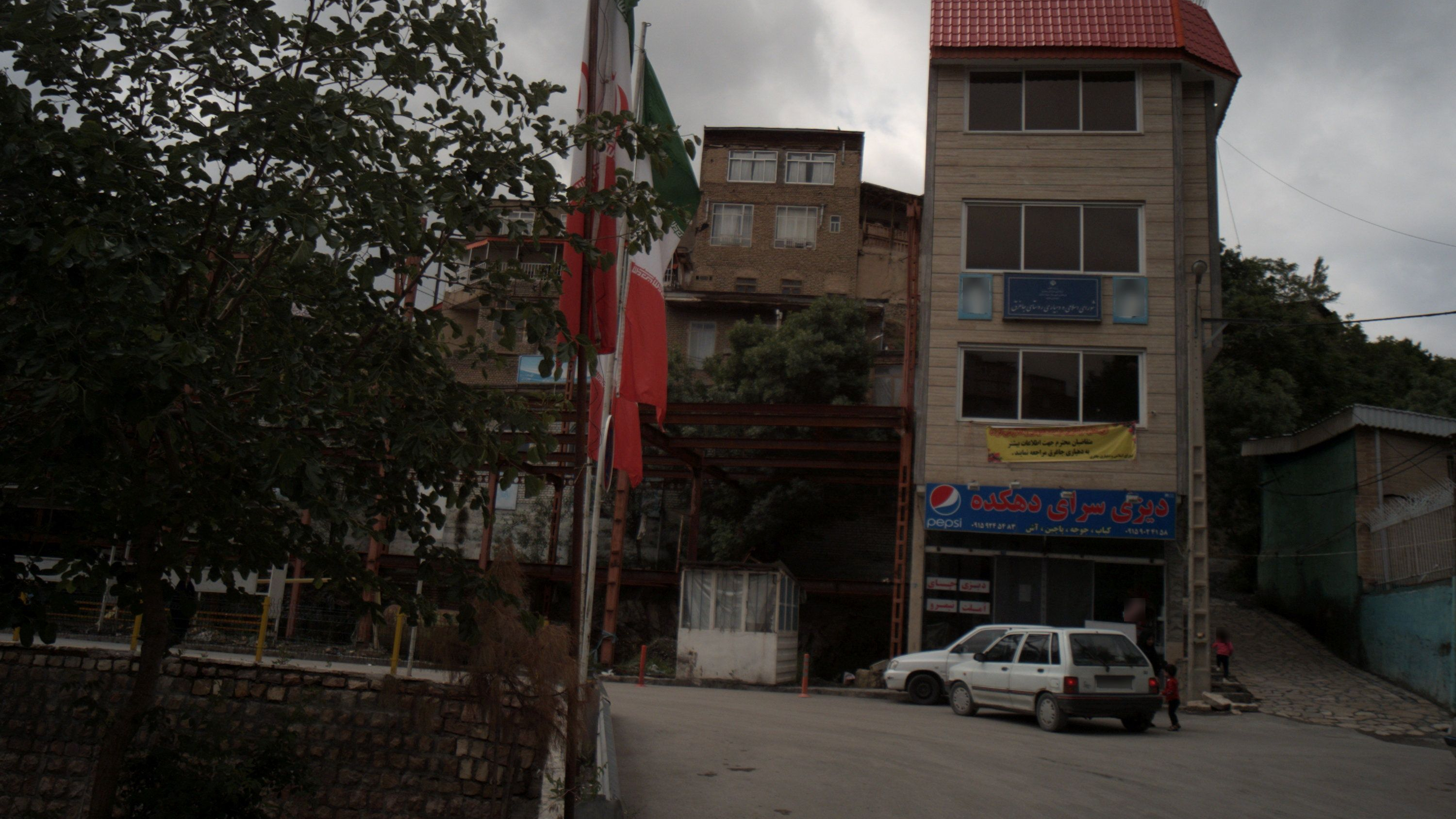 دیزی سرای دهکده