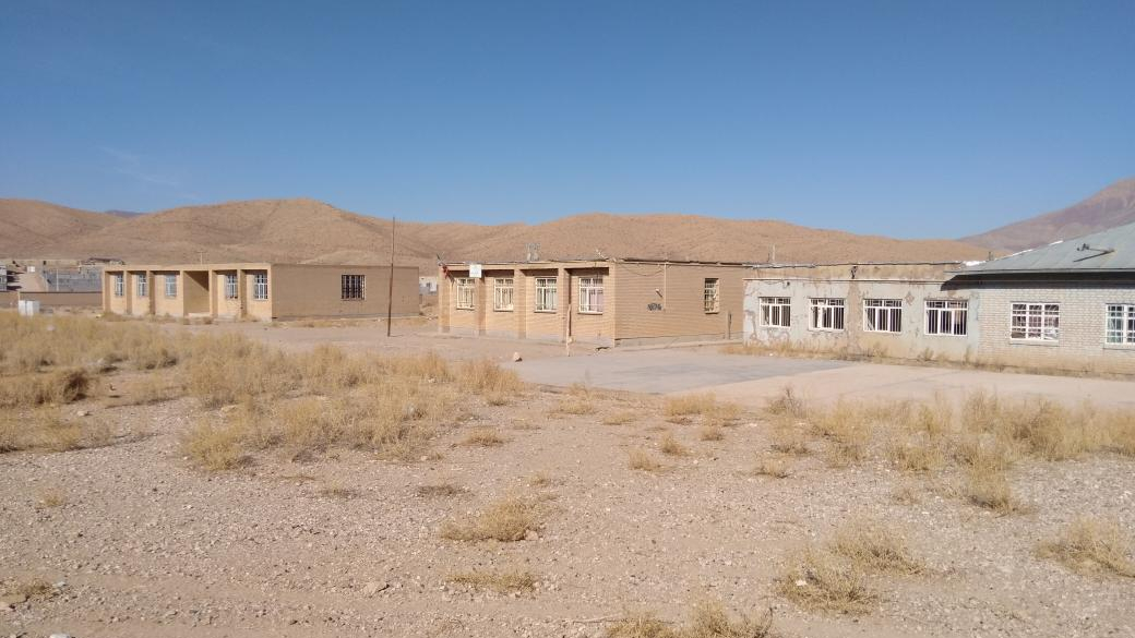 مدرسه راهنمایی کرف
