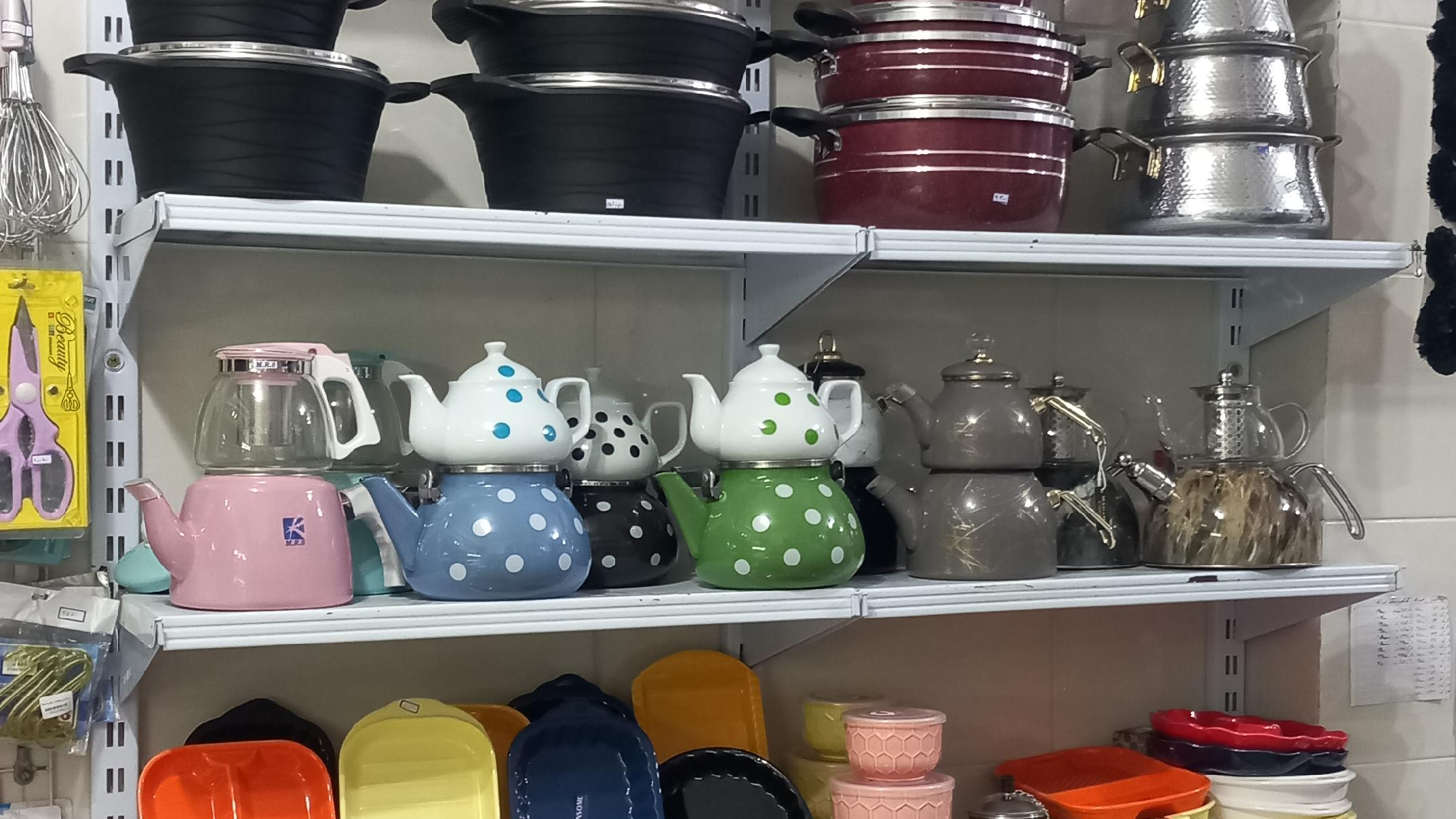 پلاسکو اعتماد