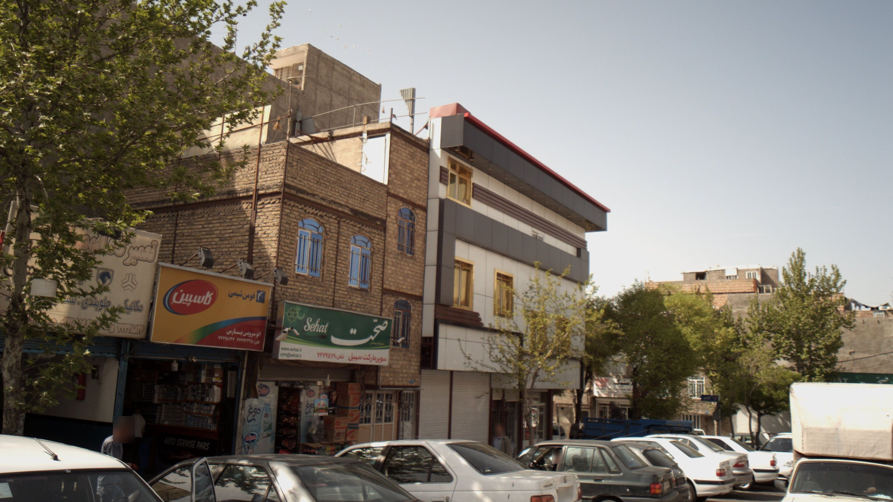 اتوسرویس پارس