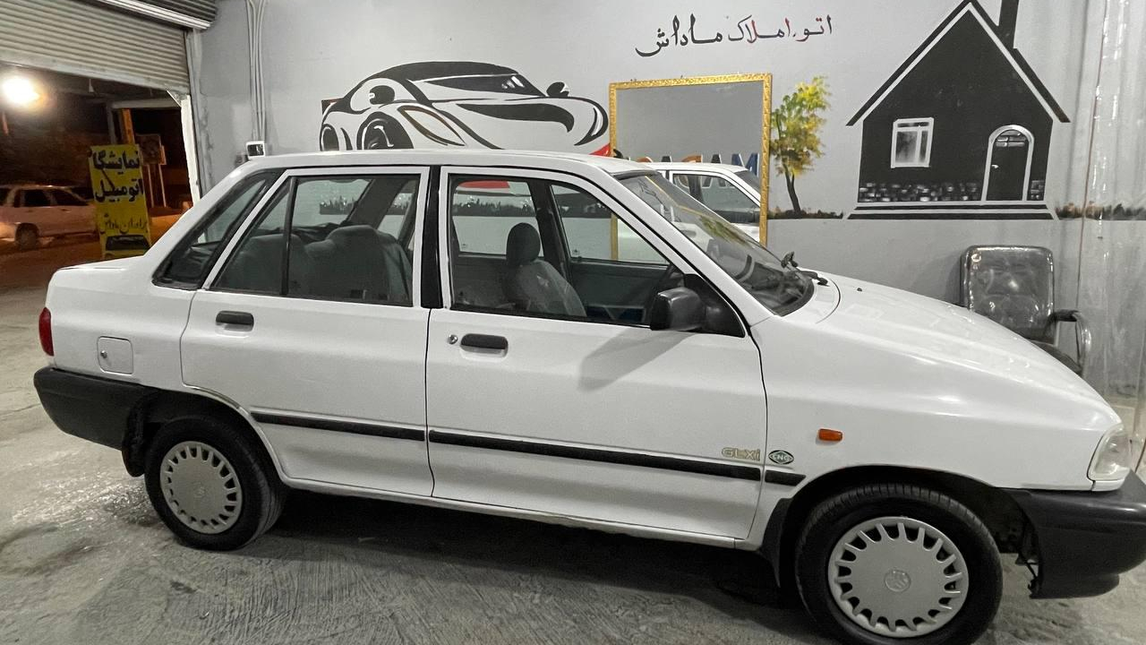 اتوگالری ماداش
